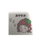 ベレー帽似合うでしょ？（個別スタンプ：7）