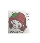 ベレー帽似合うでしょ、顔だけ（個別スタンプ：6）