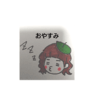 ベレー帽似合うでしょ、顔だけ（個別スタンプ：7）