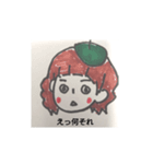 ベレー帽似合うでしょ、顔だけ（個別スタンプ：12）