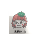 ベレー帽似合うでしょ、顔だけ（個別スタンプ：14）