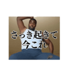 毎日使えるデブ外国人13⭐ 肘打ち界隈 下品（個別スタンプ：1）