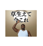 毎日使えるデブ外国人13⭐ 肘打ち界隈 下品（個別スタンプ：3）