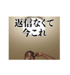 毎日使えるデブ外国人13⭐ 肘打ち界隈 下品（個別スタンプ：4）
