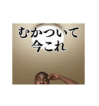 毎日使えるデブ外国人13⭐ 肘打ち界隈 下品（個別スタンプ：7）