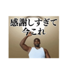 毎日使えるデブ外国人13⭐ 肘打ち界隈 下品（個別スタンプ：8）