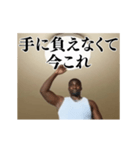 毎日使えるデブ外国人13⭐ 肘打ち界隈 下品（個別スタンプ：9）