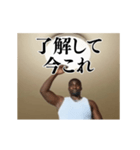 毎日使えるデブ外国人13⭐ 肘打ち界隈 下品（個別スタンプ：10）
