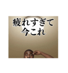 毎日使えるデブ外国人13⭐ 肘打ち界隈 下品（個別スタンプ：11）