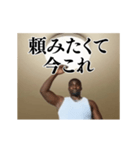 毎日使えるデブ外国人13⭐ 肘打ち界隈 下品（個別スタンプ：13）