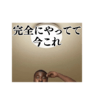 毎日使えるデブ外国人13⭐ 肘打ち界隈 下品（個別スタンプ：14）