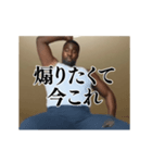毎日使えるデブ外国人13⭐ 肘打ち界隈 下品（個別スタンプ：16）