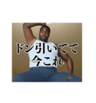 毎日使えるデブ外国人13⭐ 肘打ち界隈 下品（個別スタンプ：17）