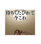 毎日使えるデブ外国人13⭐ 肘打ち界隈 下品（個別スタンプ：20）