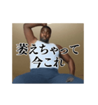 毎日使えるデブ外国人13⭐ 肘打ち界隈 下品（個別スタンプ：21）