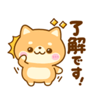 豆柴日和♡ごちゃ混ぜバラエティ（個別スタンプ：2）