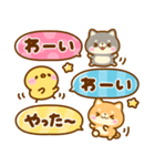 豆柴日和♡ごちゃ混ぜバラエティ（個別スタンプ：3）