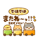 豆柴日和♡ごちゃ混ぜバラエティ（個別スタンプ：9）