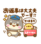 豆柴日和♡ごちゃ混ぜバラエティ（個別スタンプ：10）