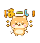 豆柴日和♡ごちゃ混ぜバラエティ（個別スタンプ：21）