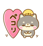 豆柴日和♡ごちゃ混ぜバラエティ（個別スタンプ：27）