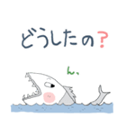 サメだッ！（個別スタンプ：3）
