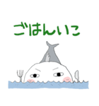サメだッ！（個別スタンプ：5）