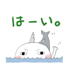 サメだッ！（個別スタンプ：6）