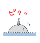 サメだッ！（個別スタンプ：11）