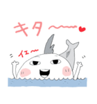 サメだッ！（個別スタンプ：12）