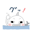 サメだッ！（個別スタンプ：20）