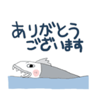 サメだッ！（個別スタンプ：21）