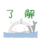 サメだッ！（個別スタンプ：23）