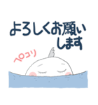 サメだッ！（個別スタンプ：25）