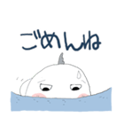 サメだッ！（個別スタンプ：26）