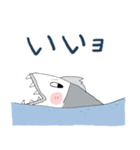 サメだッ！（個別スタンプ：27）