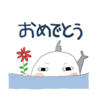 サメだッ！（個別スタンプ：28）