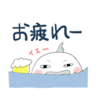 サメだッ！（個別スタンプ：29）