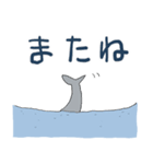 サメだッ！（個別スタンプ：30）