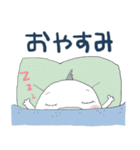 サメだッ！（個別スタンプ：32）