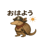 シュールな海賊のアルマジロのスタンプ 001（個別スタンプ：2）