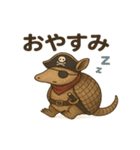 シュールな海賊のアルマジロのスタンプ 001（個別スタンプ：3）