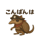 シュールな海賊のアルマジロのスタンプ 001（個別スタンプ：5）