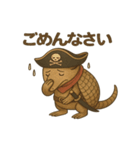 シュールな海賊のアルマジロのスタンプ 001（個別スタンプ：7）