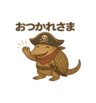 シュールな海賊のアルマジロのスタンプ 001（個別スタンプ：8）