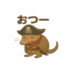 シュールな海賊のアルマジロのスタンプ 001（個別スタンプ：9）