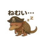 シュールな海賊のアルマジロのスタンプ 001（個別スタンプ：22）