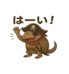シュールな海賊のアルマジロのスタンプ 001（個別スタンプ：25）