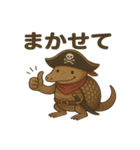 シュールな海賊のアルマジロのスタンプ 001（個別スタンプ：31）