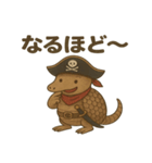 シュールな海賊のアルマジロのスタンプ 001（個別スタンプ：34）
